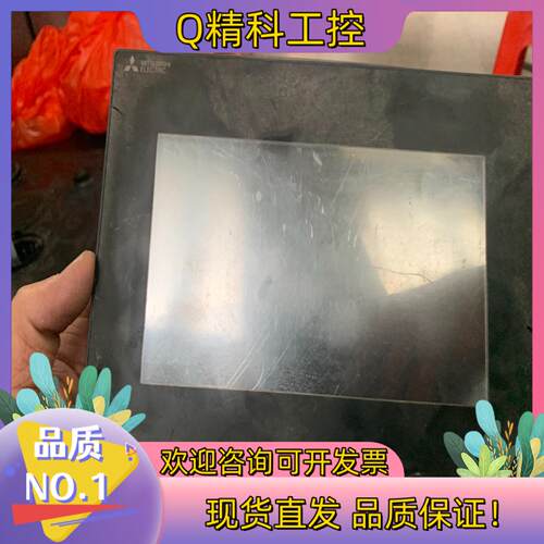 现货触摸屏人机界面 GS2107-WTBD  通电能亮
