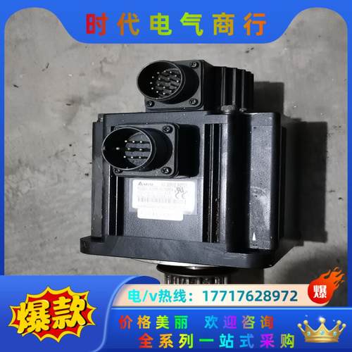 台达电机ECMA-G31309PS询价议价