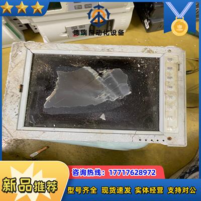 触摸屏 CP450T 议价