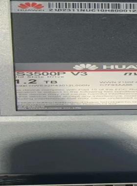 华为ES3500P V3 1.2T 固态U2硬盘0