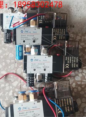 亚德客电磁气动阀 4v210一08