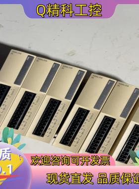 现货Twido模拟量输入模块TWDAMI2HT两路4-20