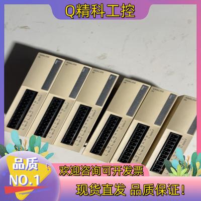 现货Twido模拟量输入模块TWDAMI2HT两路4-20