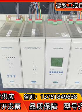 CHR-11010电源模块2台RCU-102A模块监控一台
