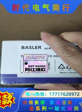 SCA1300-32GC/SCA1300-32FC/SCA1