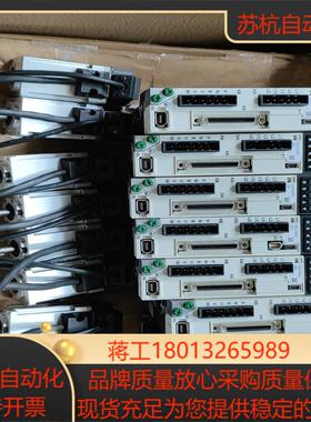 MSMF012L1U2M和MSMF012L1V2M伺服电机成