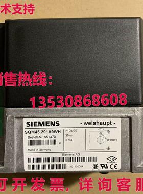 供应原装SQM45.291A9WH伺服电机SQM45291A9WH