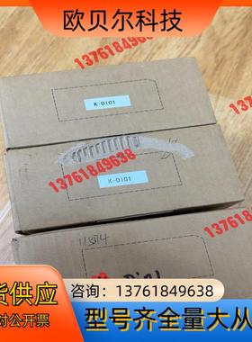 和利时K-DI01  全新未使用  外装有点差  介意勿扰
