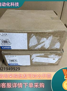 现货全新原装  CJ1W-OD211 输出模块拍