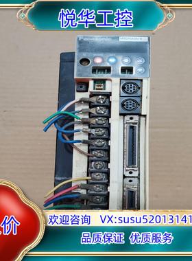 MSDA083A1A驱动器 在位件 拍摄 成色议价