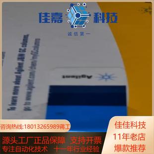 货号19091J KEY 413