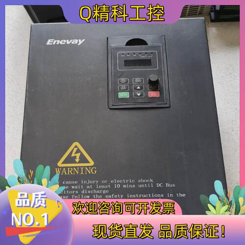 现货上海星为变频器 XV6-022G/030P-4(GS) 原装