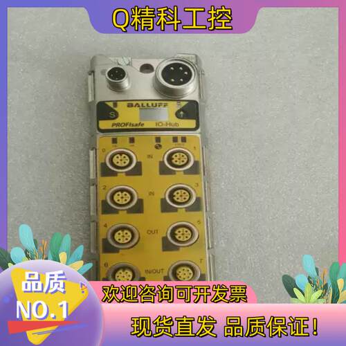 现货BALLUFF巴鲁夫  BNI0053 BNI0052 BN