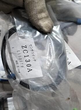 传感器产传感器ZC130A，闲置的，有4个议价