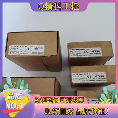 现货易福门原装IE5351 OH5002 OH5002 IG55