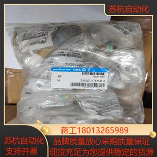 正品 SMC彎頭 議價 3GE原裝 4E2 KRW10 03SW2