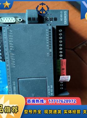 sS7-200Plc214-1BD23-0XB0 功能正常，议价