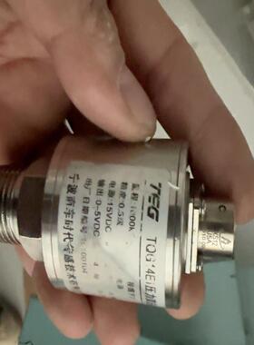 TQG14E1压力传感器全新 60