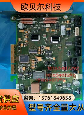 力士乐工控机VSB40主板 和通讯卡一套
