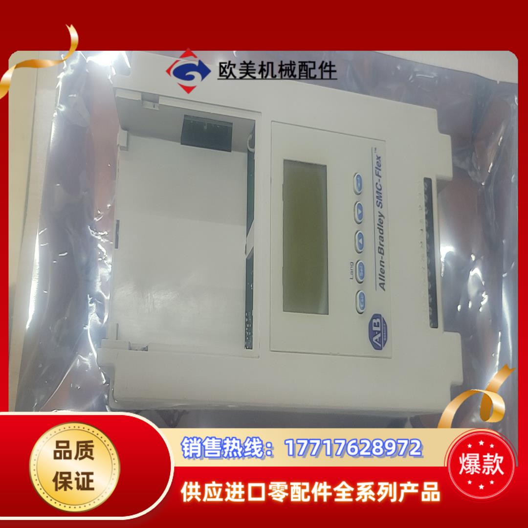 AB 罗克韦尔软启动器41391-454-01-S1FX控制议价