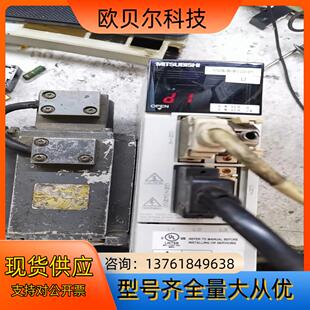 01CNC驱动器 SVJ2 MDS