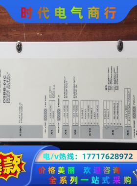 ABB DSBB-01C REV: D议价