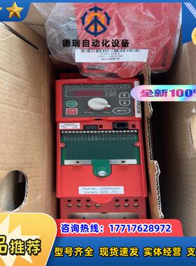 SEW变频器 MC07A015-5A3-4-00 全新原装议价