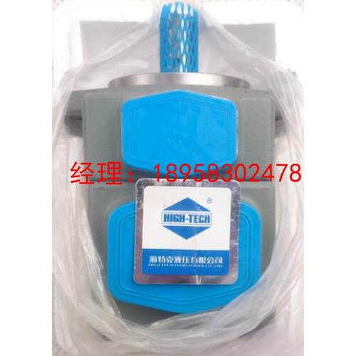 电磁阀DG4V-3-0A-U-L-H-60H BJ 2A 22A 0AL 2AL