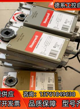 霍尼韦尔HoneywellML6185E电动执行器需1