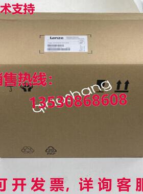 原装供应EMB9341-E LENZE 伺服驱动器