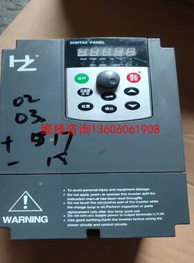 （请询价）红旗泰变频器r8007.5/11kw拆机议价