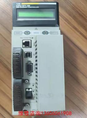 （请询价）140CPU67160二手拆机实物图拍摄需议价