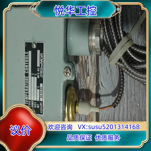 原装鹭宫温度控制器  TNS-C1070WL3 全新正品 议价议