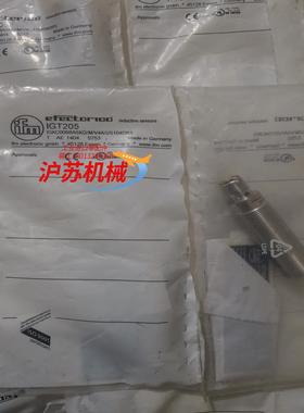 IFM易福门全新原装 IGT205 有8个