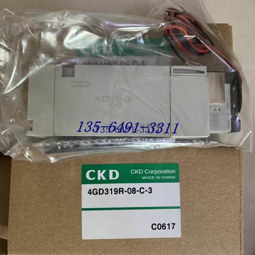 CKD电磁阀4GD319R-08-C-3老款4GA319 4GD319R-C8-E21-3议价