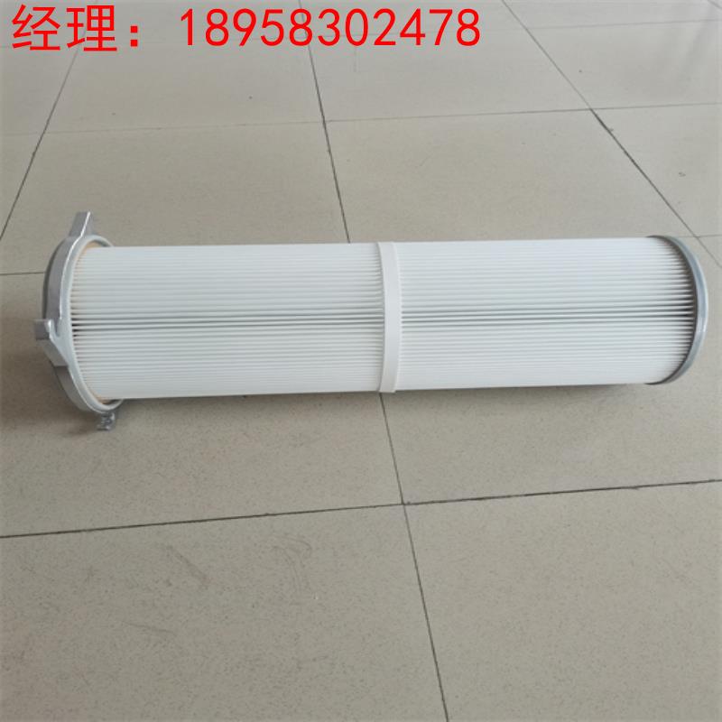 德国福斯FUCHS过滤器滤芯FIPAT055原装正品