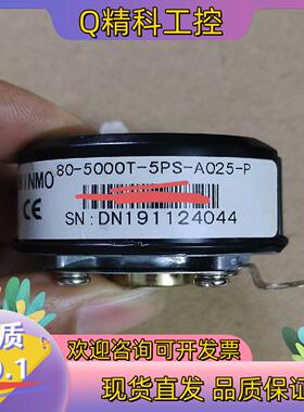 现货威玛编码器80-5000T-5PS-A025-P  成色