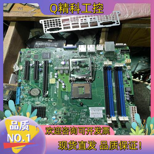 现货超微X10SLM-F成色充新有一片功能一切正常1150针