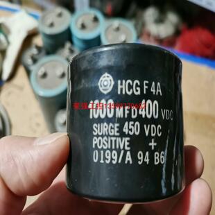 【荣强工控】日本日立黑金刚电容400V1000uF