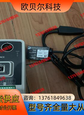 SR-710N-UB！成色好！一套