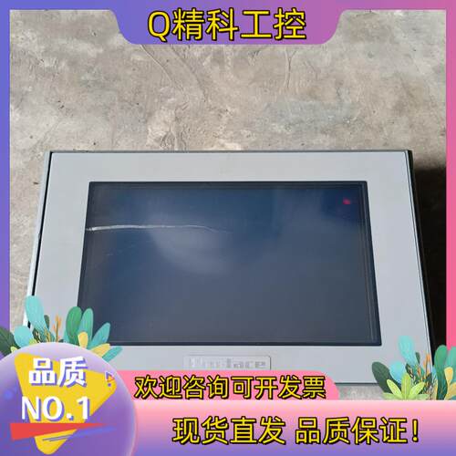 现货普络菲思AST3301W-B1-D24 触摸屏
