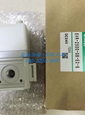 CKD电控比例阀EV2500-208-C11E2B替代品EVR-2500-08-E2-B议价
