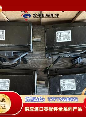 台达750W带刹车电机ECMA-J10807SS 功能正常议价