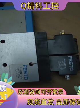 现货VAD-ME-I-1/4  35532  MEH-2-24V