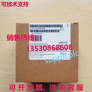 逻辑控制器 1200 6ES7 214 0XB0 原装 1AE30 供应S7