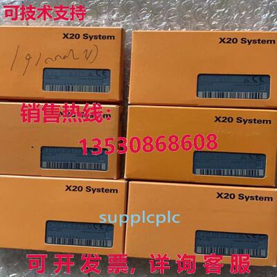 原装供应B&R 逻辑控制器模块 X20BT9400