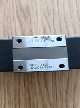 ABBA滑块BRC20-R0，未使用过，剩余1个，片，