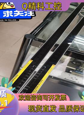 现货光幕光栅F3SJ-B1265P25-D-01TSF3