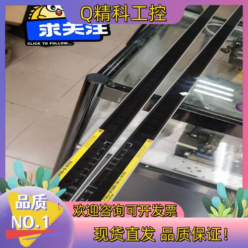 现货光幕光栅F3SJ-B1265P25-D-01TSF3