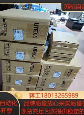 光宝EVO6000变频器底板，图片，全新货，外观议价